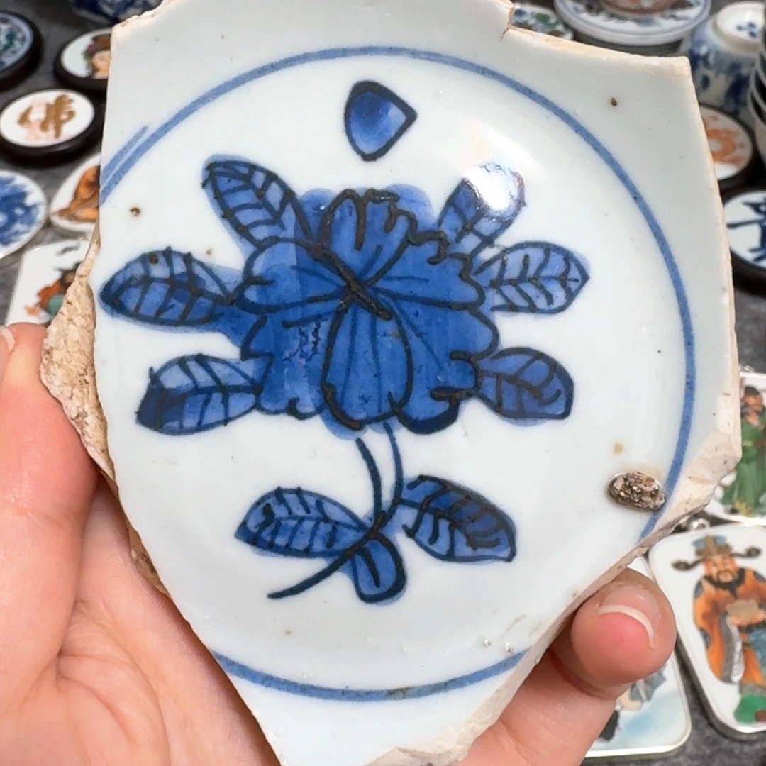 瓷片青花破碗底瓷片一个