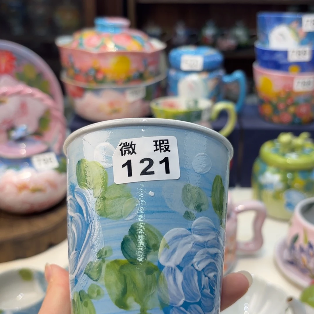 瓷片景德镇手绘高温釉下彩陶瓷茶具