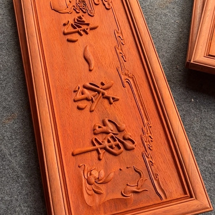 平***生非洲紫檀（红花梨）茶