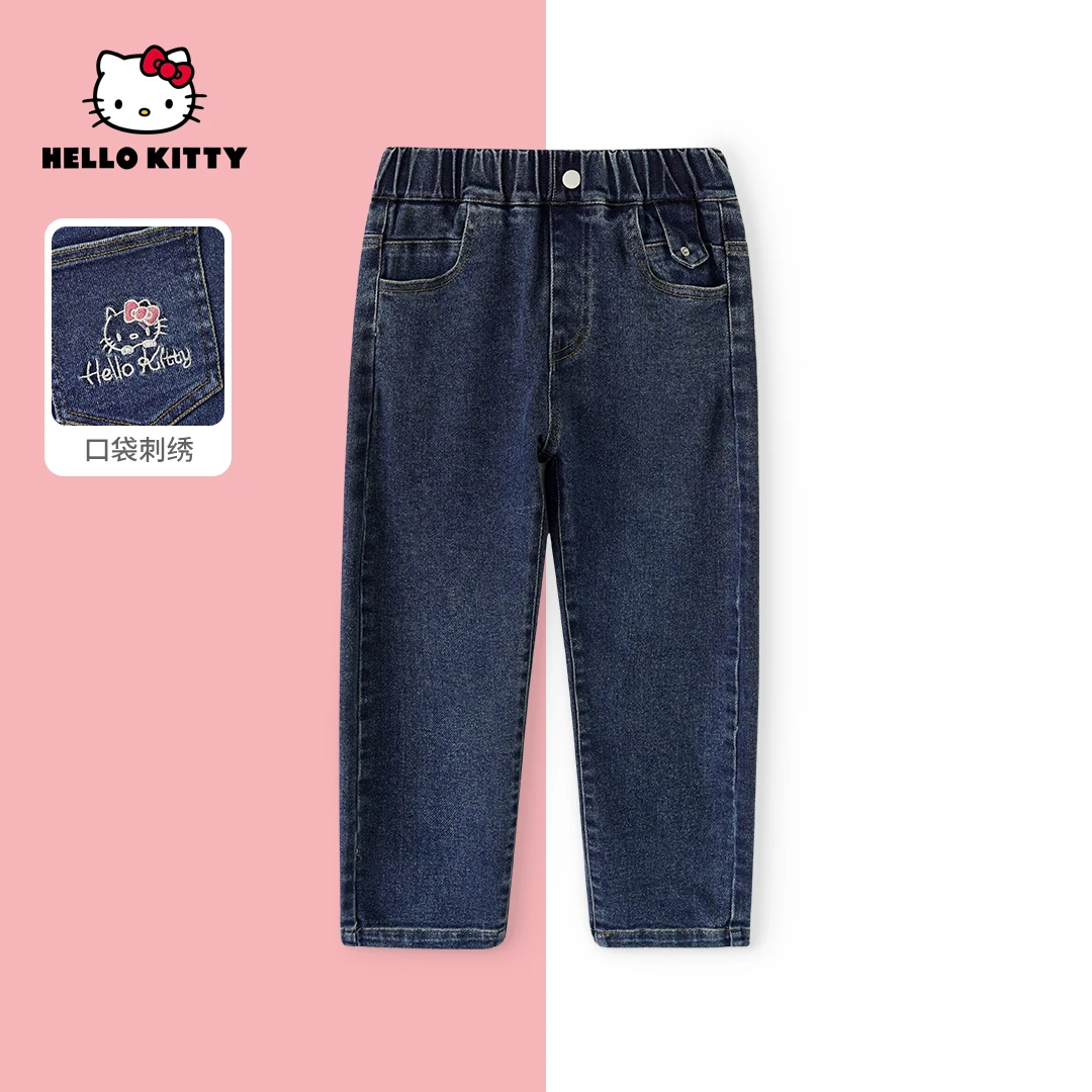 HelloKitty女童2025秋季中大童儿童洋气百搭牛仔裤AC4329JM409 KT