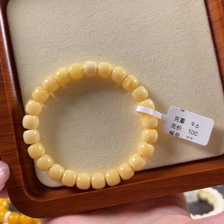琥珀颈饰未镶嵌8.5mm精工老型浓白蜡tt