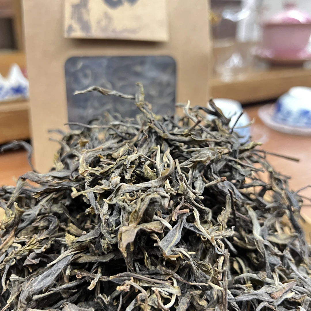 2025年弯弓散茶50克（新人福利）生普