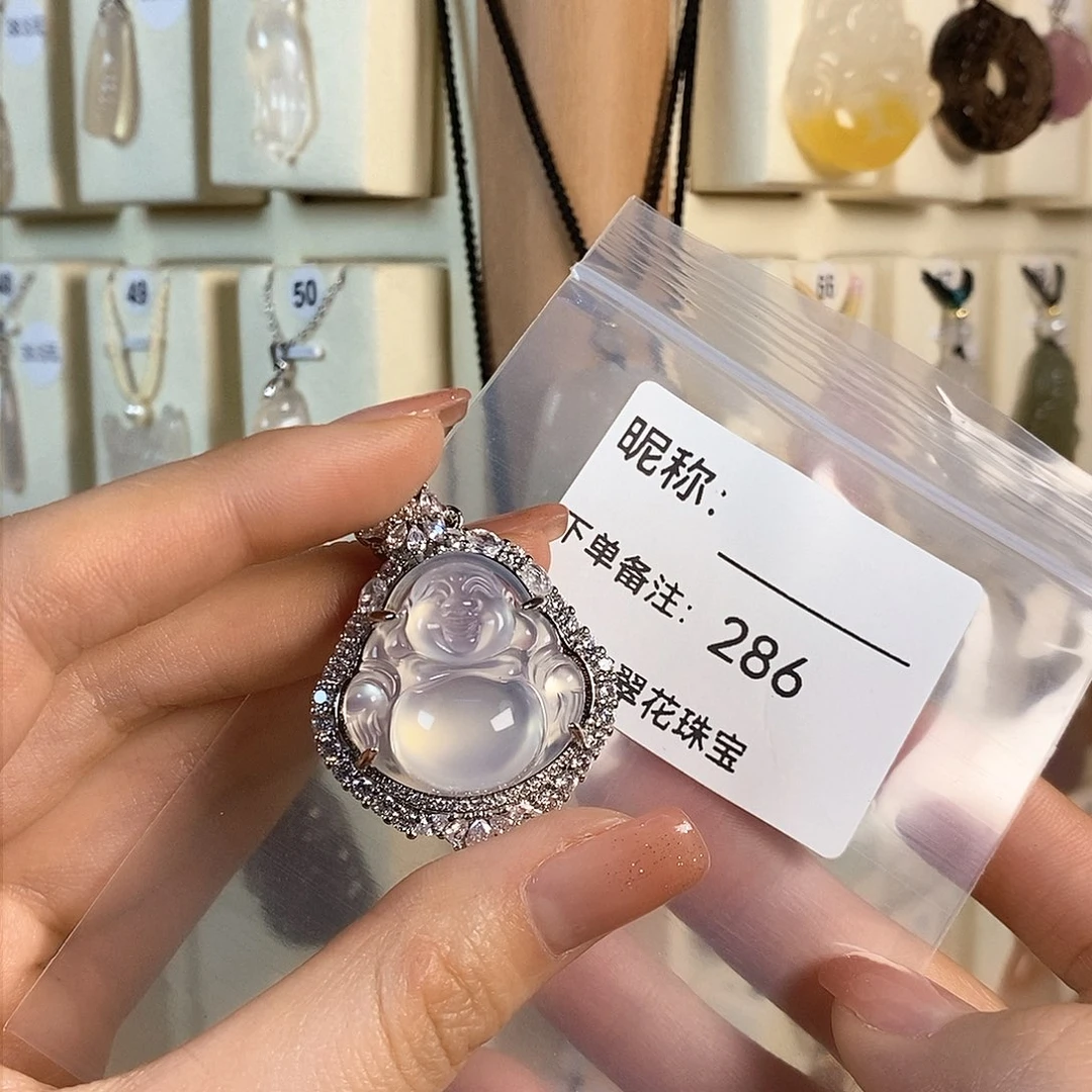 玛瑙/玉髓颈饰合金车**子