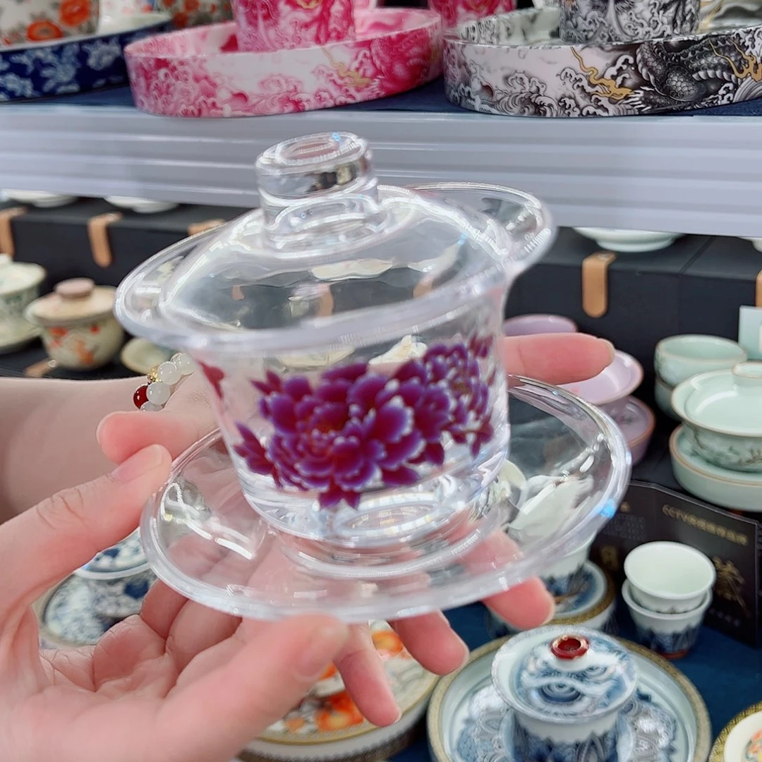 盖碗很漂亮，我很喜欢