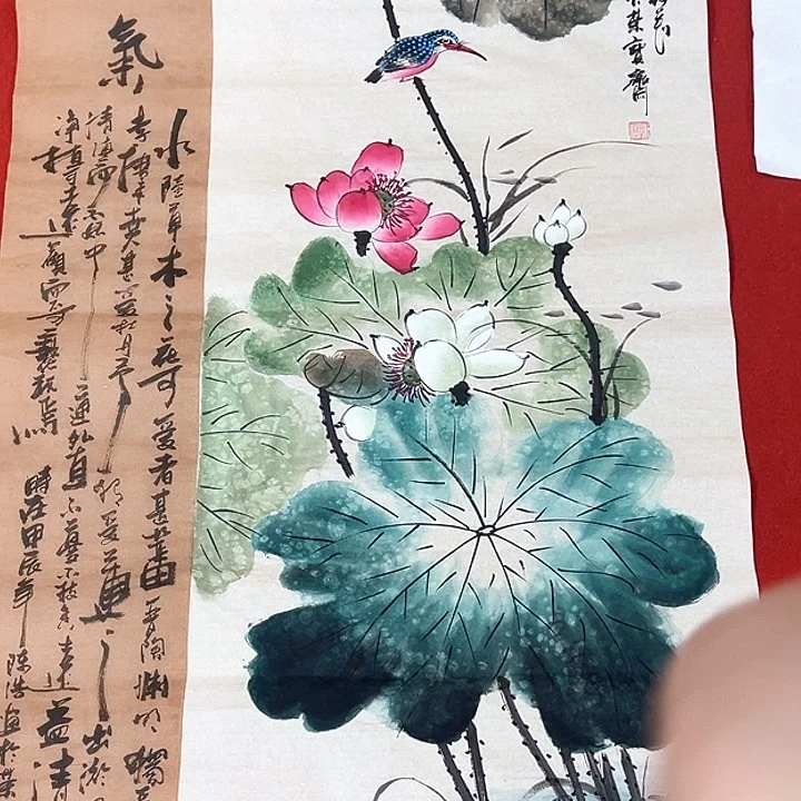 横款国画作品欣赏作品