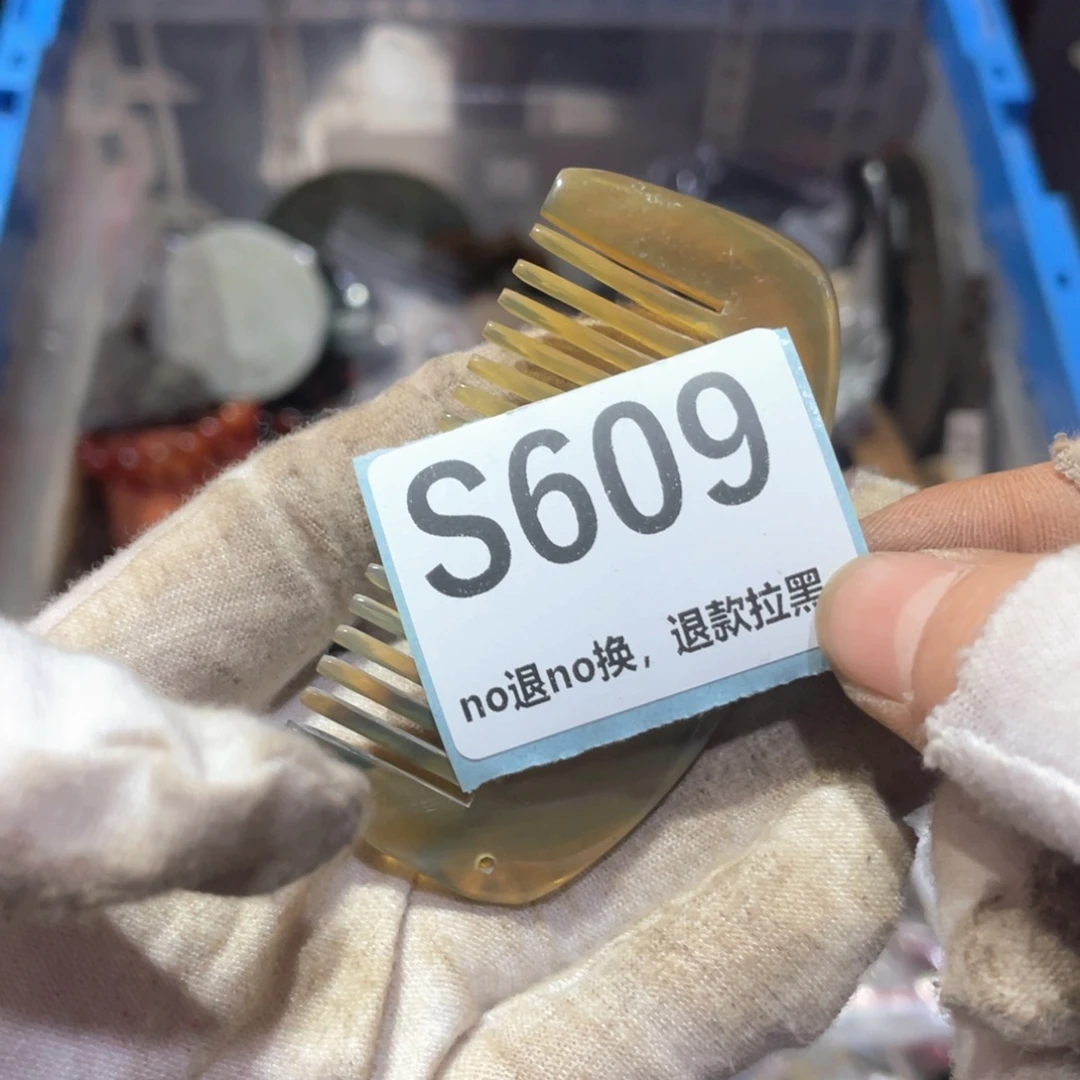 毛***兔瓷片火爆热卖火爆热卖