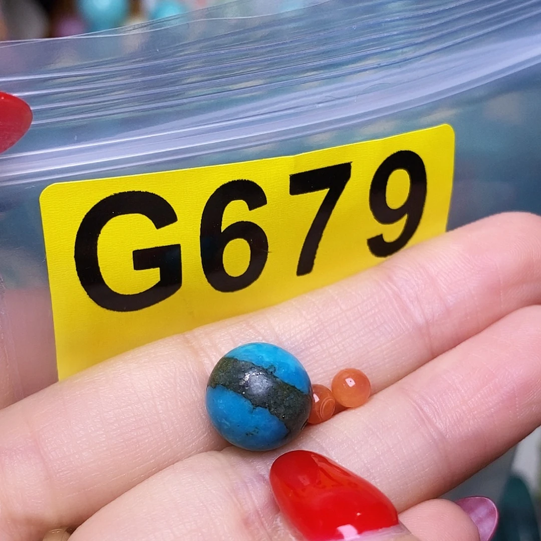 未镶嵌南红玛瑙珠宝半成品