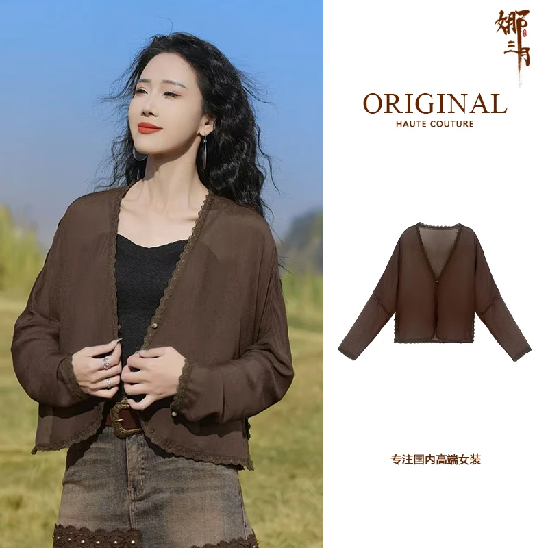 娜三月【原创设计】文艺简约百搭春夏季手工透气蕾丝边开衫上衣9987