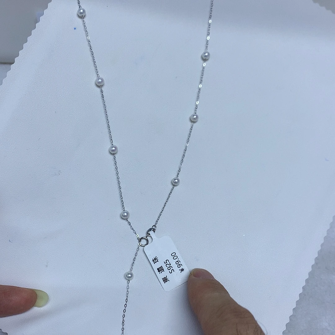 银S925镶嵌项链淡水珍珠4-5