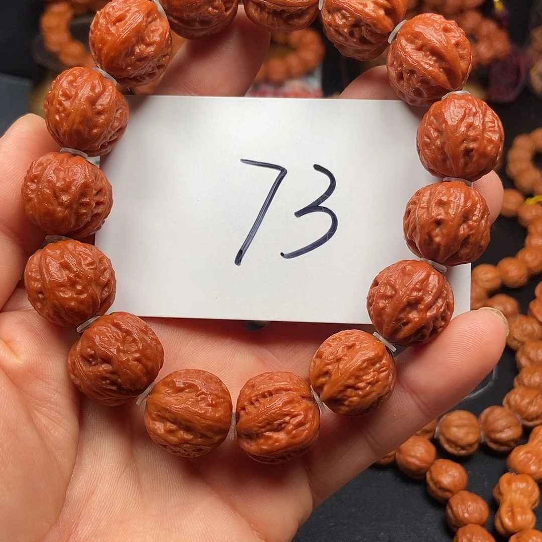 文玩核桃手串八棱粗筋19