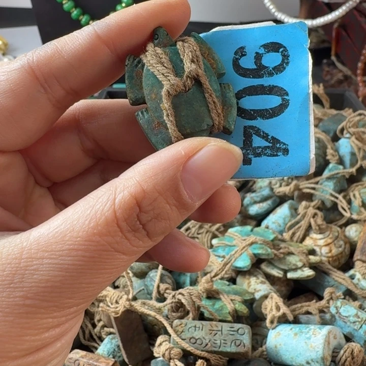 *****和田玉未镶嵌颈饰