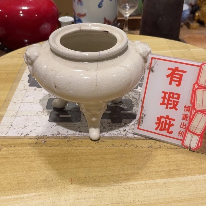 工艺美术品陶瓷艺术