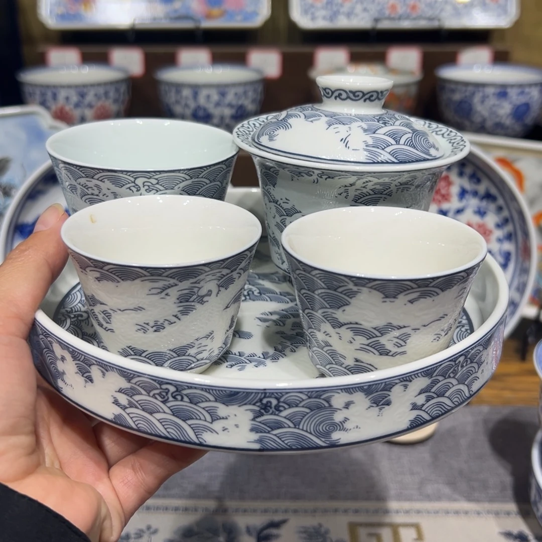 景德镇陶瓷高温茶具