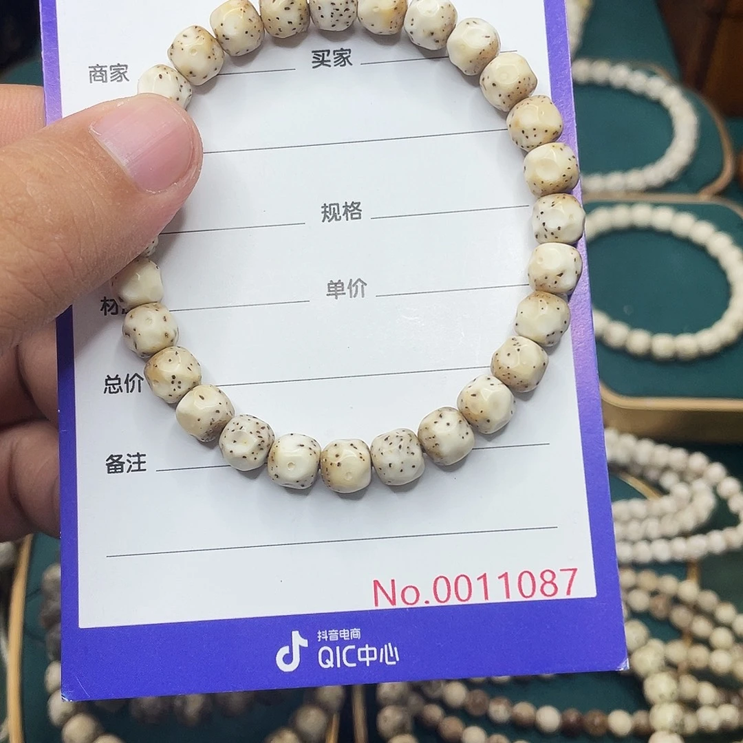 星月菩提手串星月