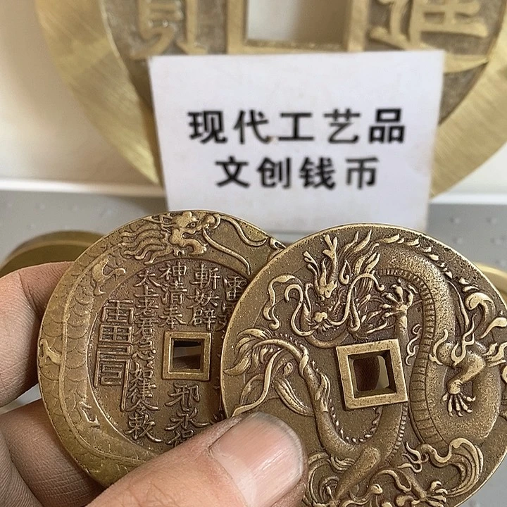（****）翻砂铸造现当代工艺品