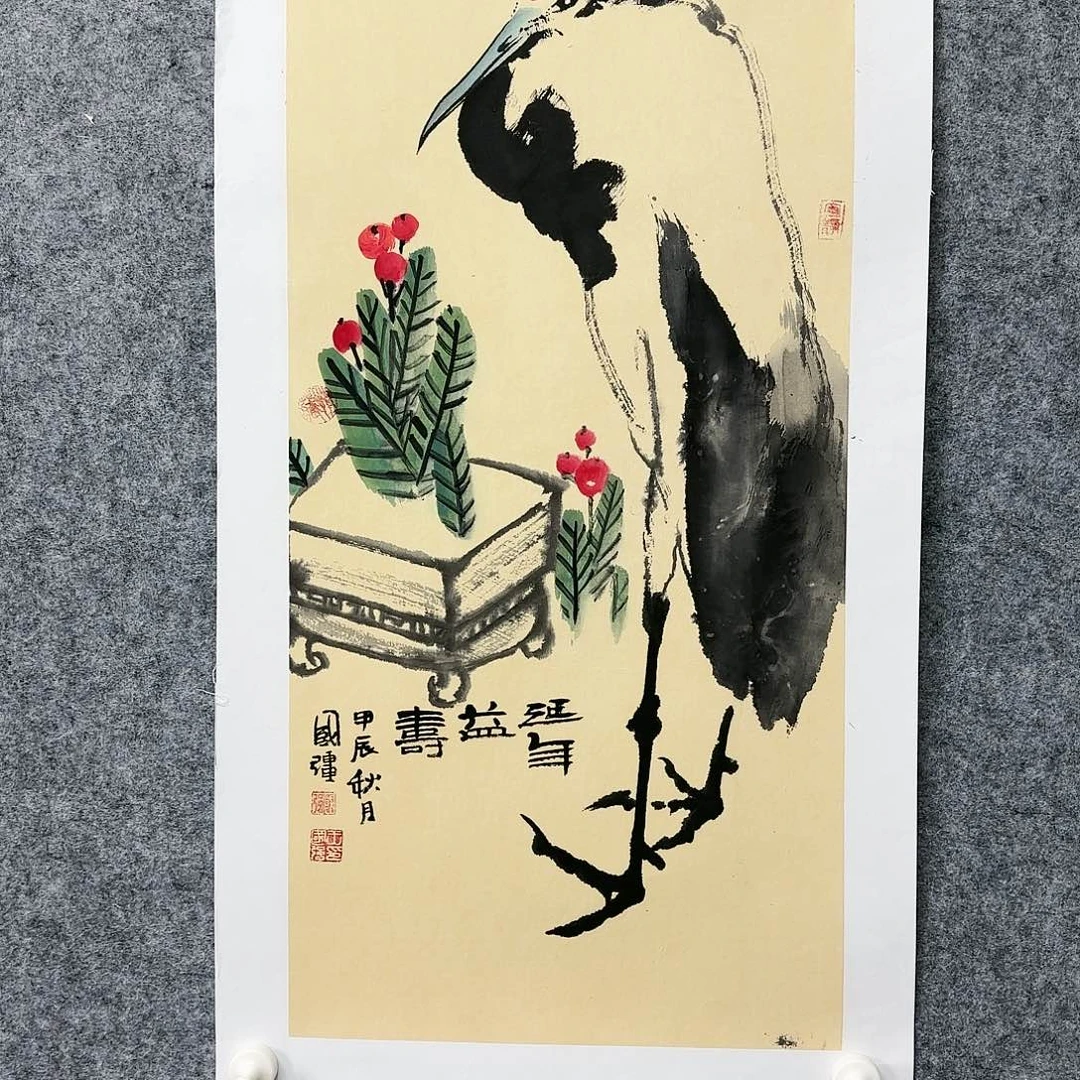 国画王国强老师作品欣赏