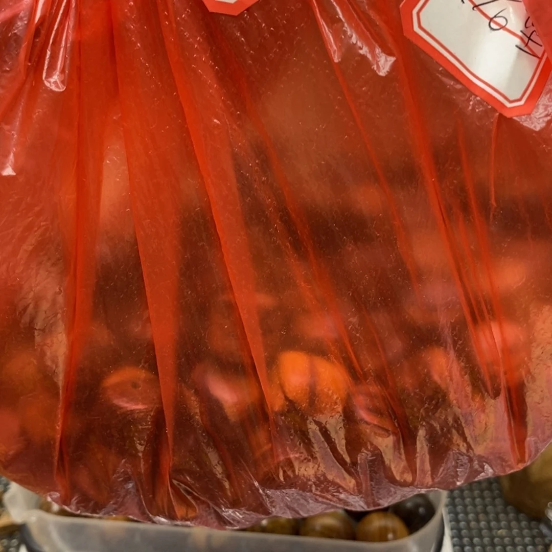 伟***伟檀香木贡木木料木料木料