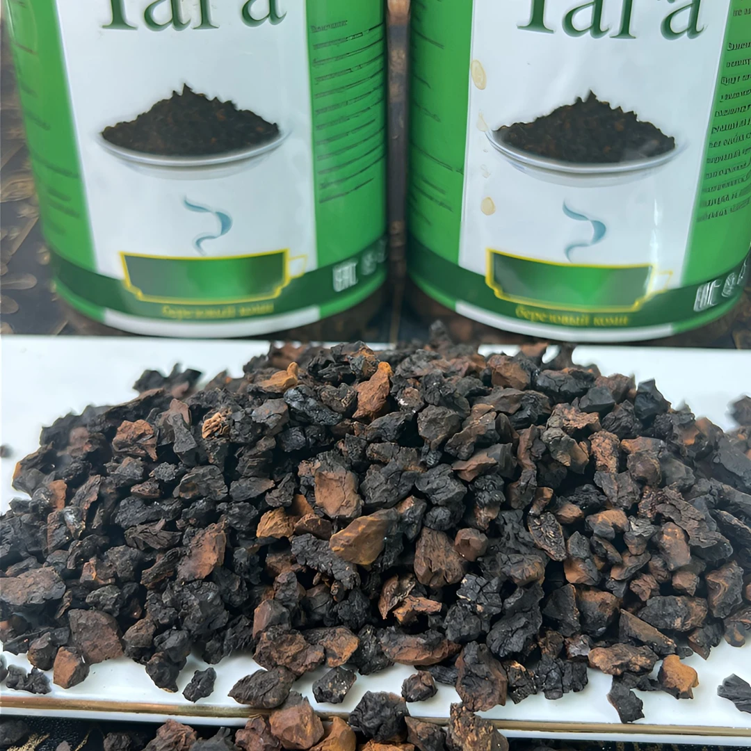 桦树茸黑金颗粒 俄罗斯西伯利亚桦褐孔菌优质