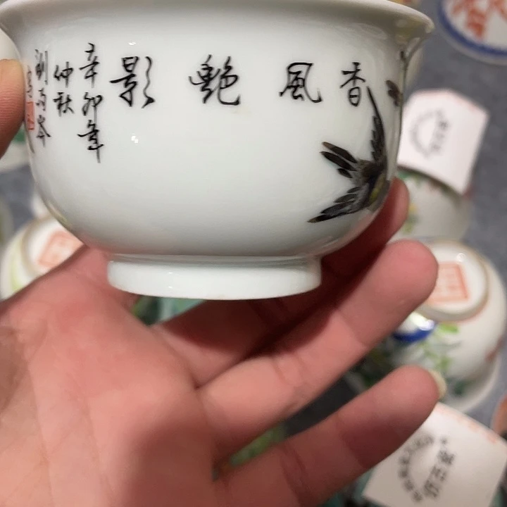 陶摆件111221212212112121121