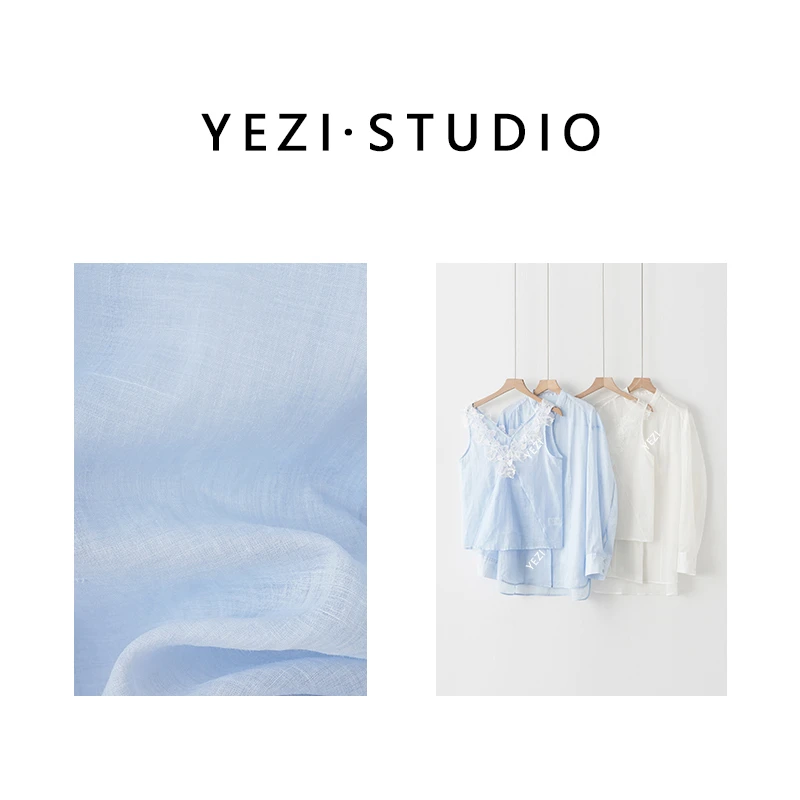 【反季】100支苎麻衬衫背心套装24216244