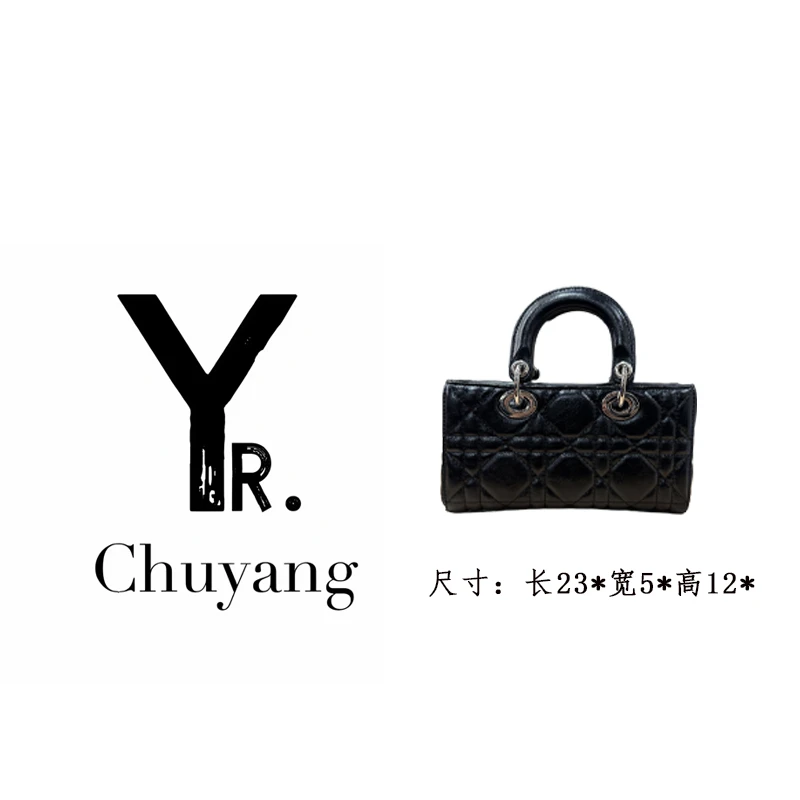 【初阳甄选】SK-82317-1-黑色手提款菱格斜挎欧若动感单肩方形女包