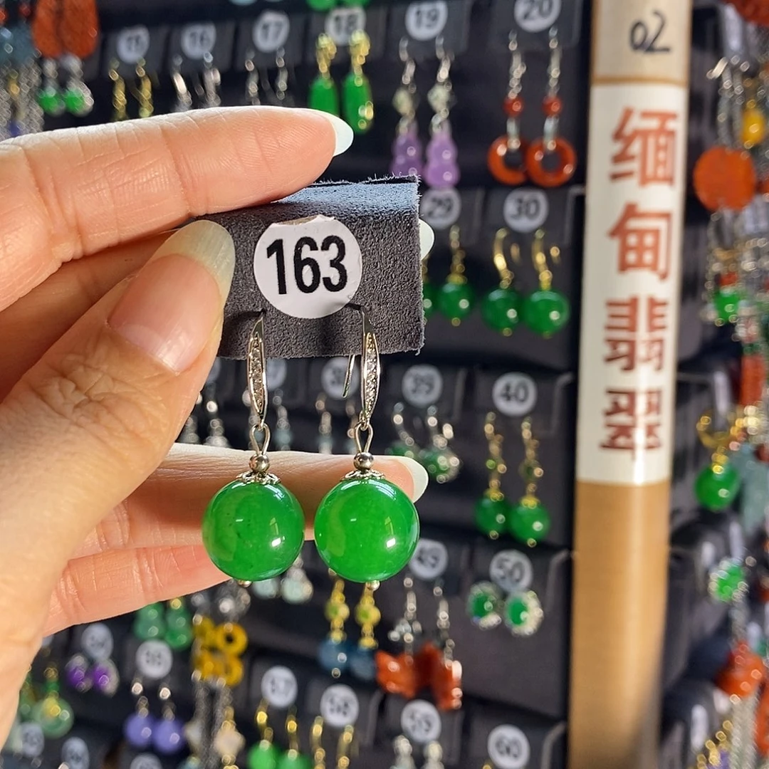 银S925镶嵌翡翠耳饰163