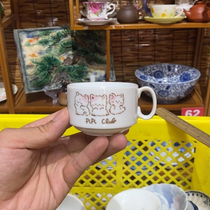 茶杯紫砂全场满28元包邮，第99