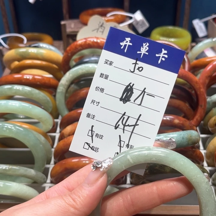 蛇纹石玉手镯未镶嵌阳****1