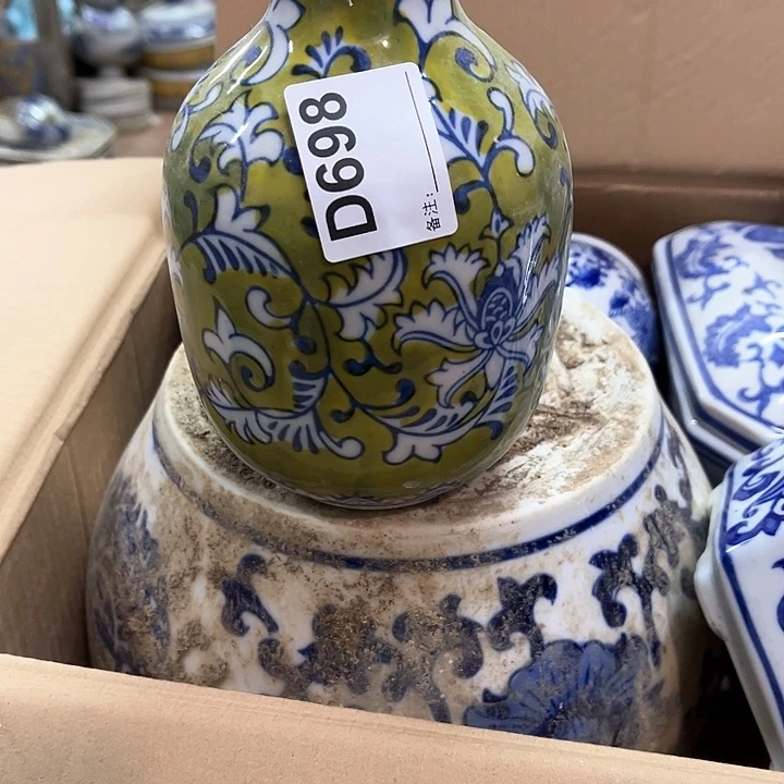 有***事陶瓷制品瑕疵处理