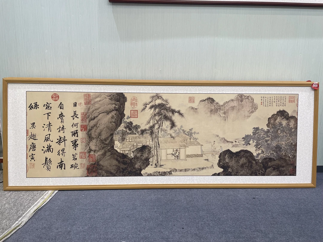D950新中式245x85cm山水画客厅装饰画沙发背景墙挂画