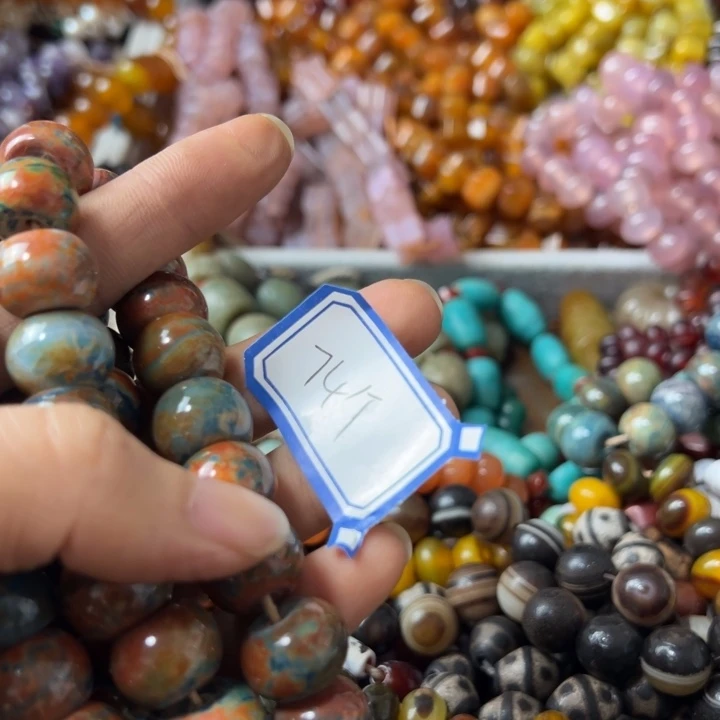 二***爷玛瑙/玉髓颈饰未镶嵌