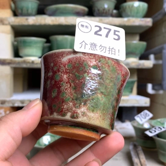 森****钧瓷的制作方法和工艺都
