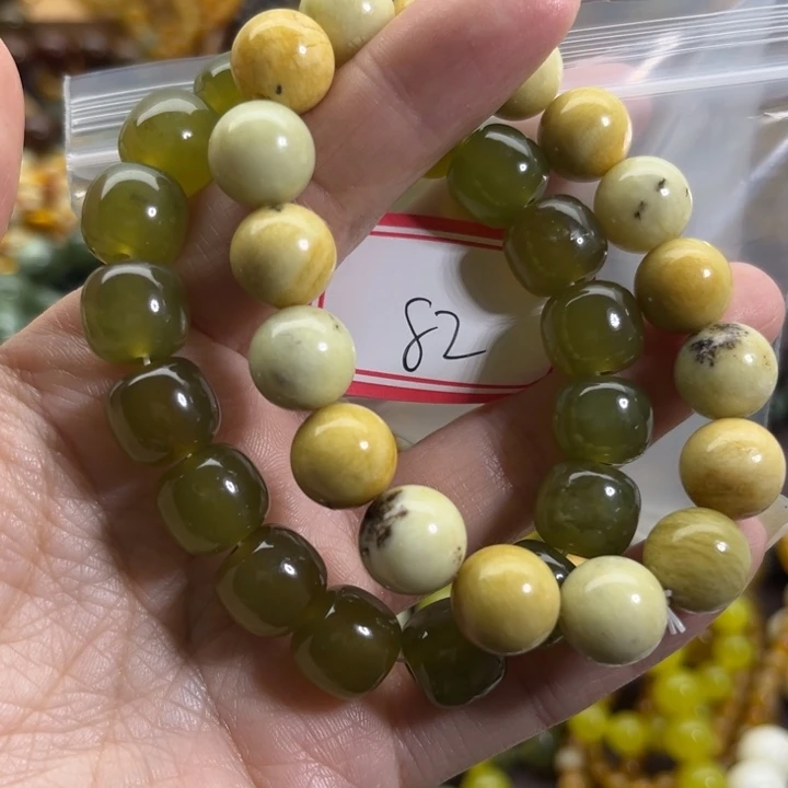 蛇纹石玉未镶嵌手链