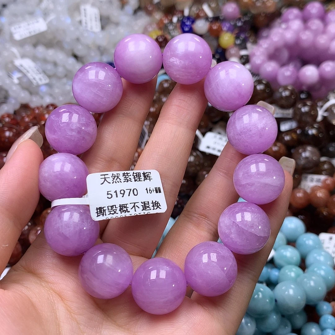 手链锂辉石未镶嵌小***?，