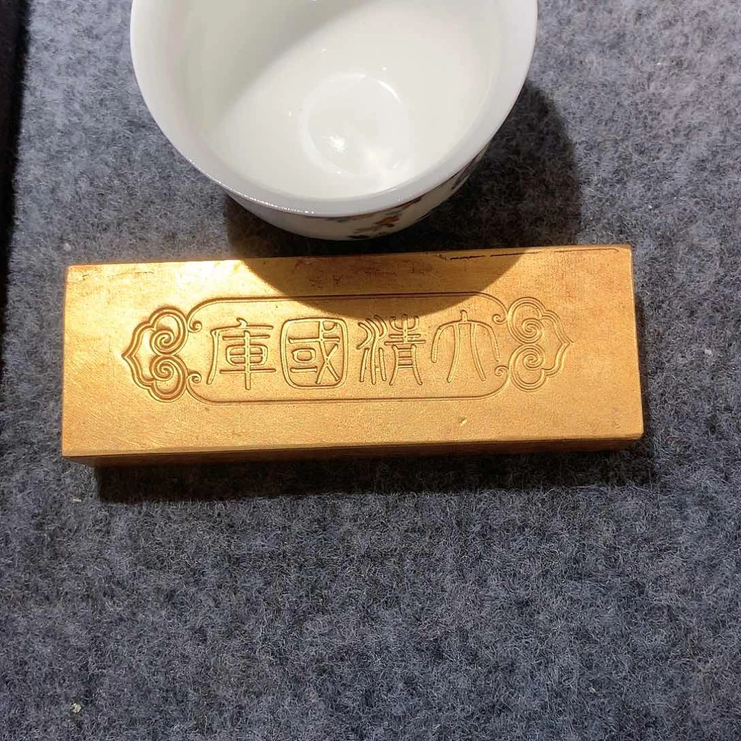 九***?精美的小礼物之类哦