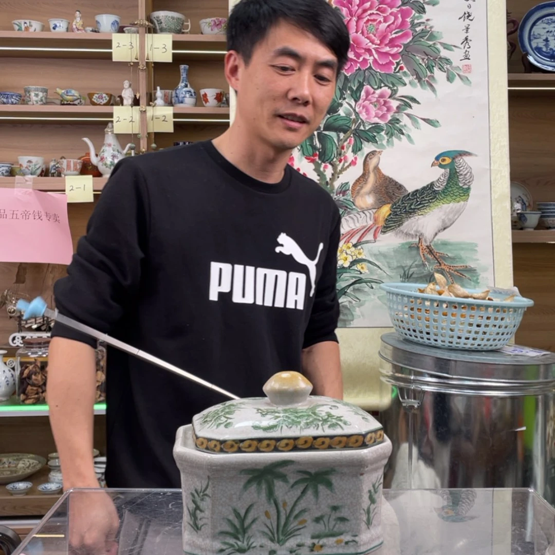 【闪购商品】缸一112223333666555