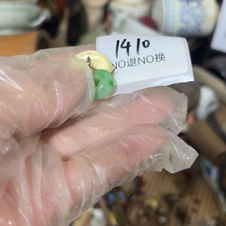 安***光木头木头不退不换1410号工艺品