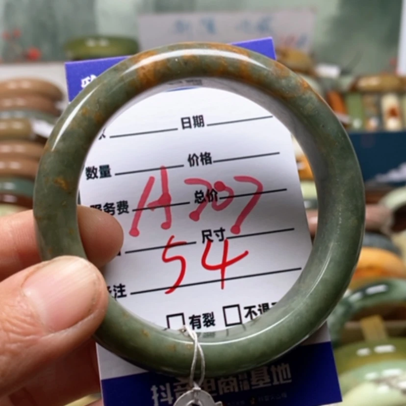 【闪购商品】未镶嵌蛇纹石玉手镯