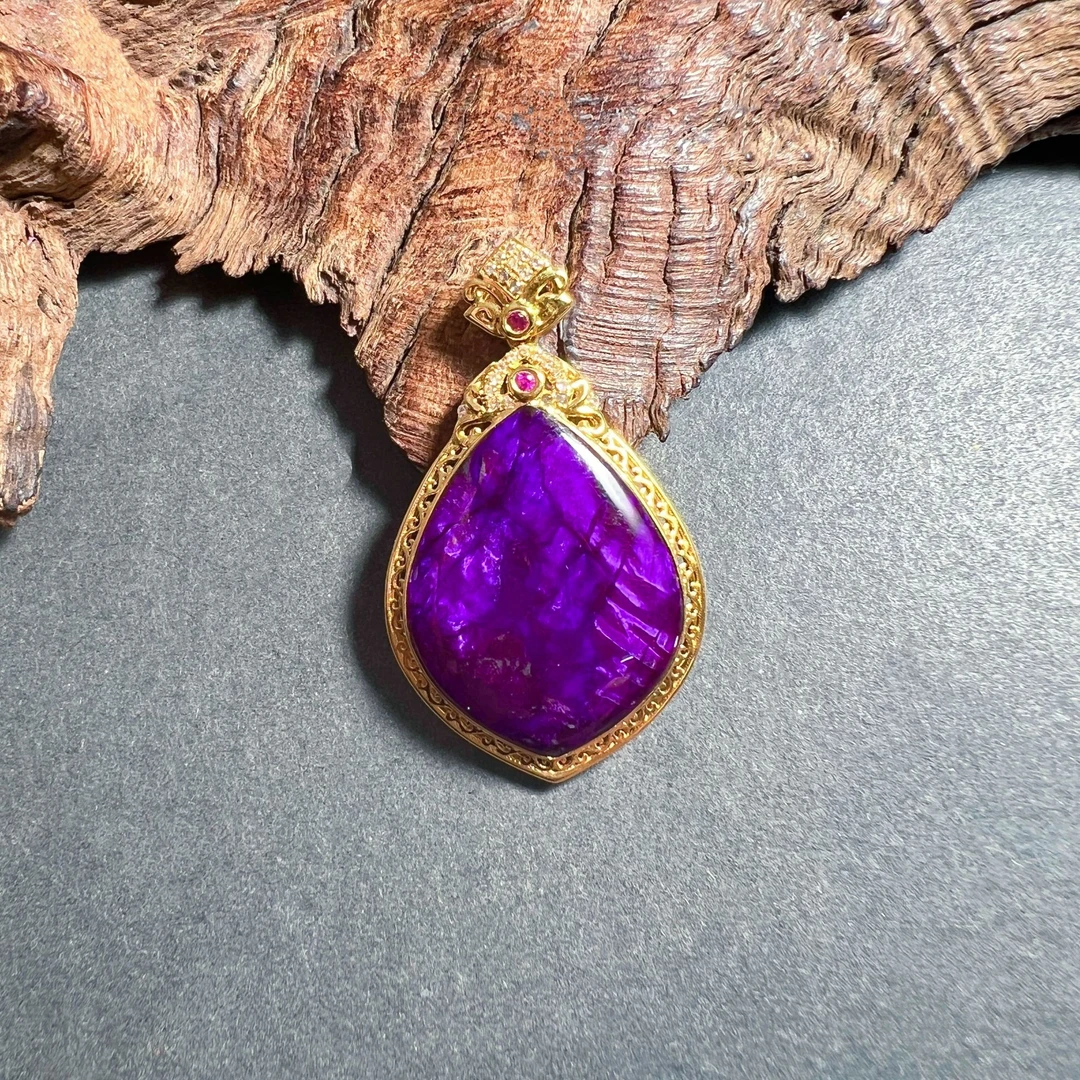 【圣芭黎】天然舒俱来吊坠帝王紫丝绒水滴18K/D1614多样性发一