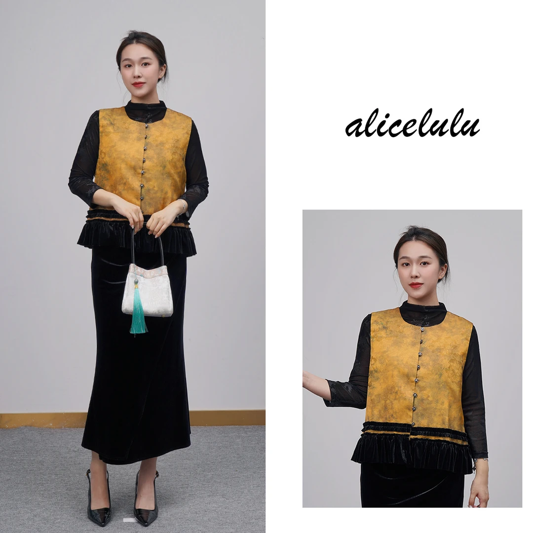[alicelulu]新中式国风圆领撞色拼接丝绒叠穿马甲S2144885U