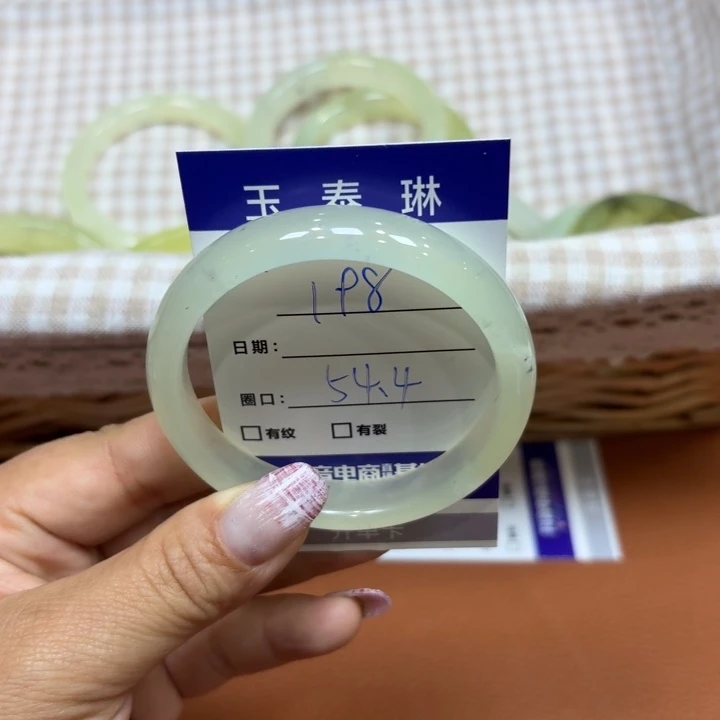 未镶嵌岫玉手镯天然