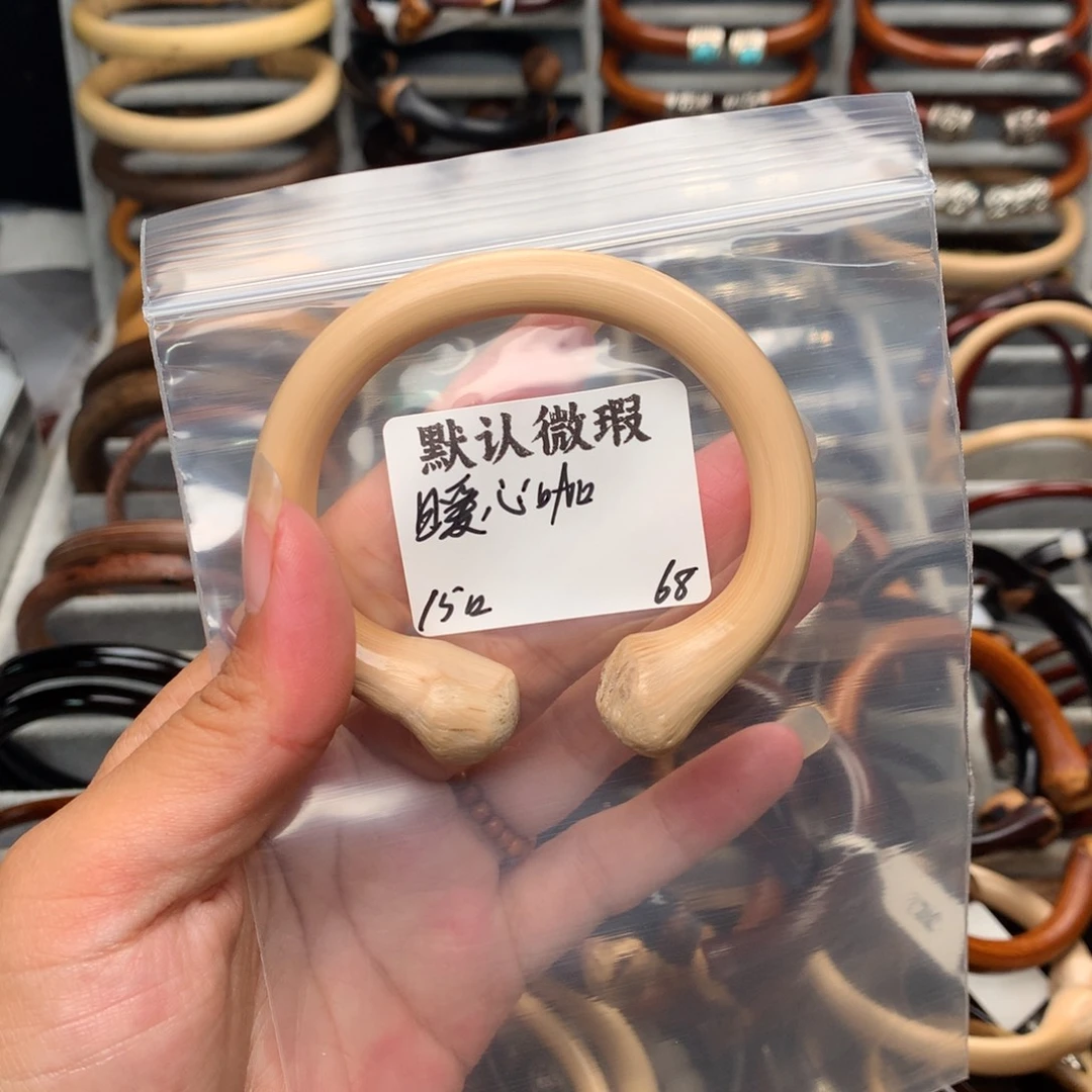 暖***咖香榧木。。。。。。。。。。。。。。。