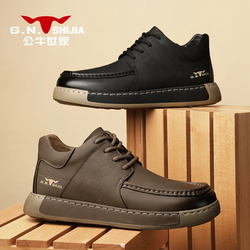 公牛世家高帮男鞋秋冬新款百搭轻便休闲皮鞋商务风时尚潮鞋英伦鞋