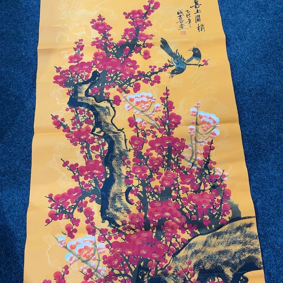 尚古里商贸 画心一张