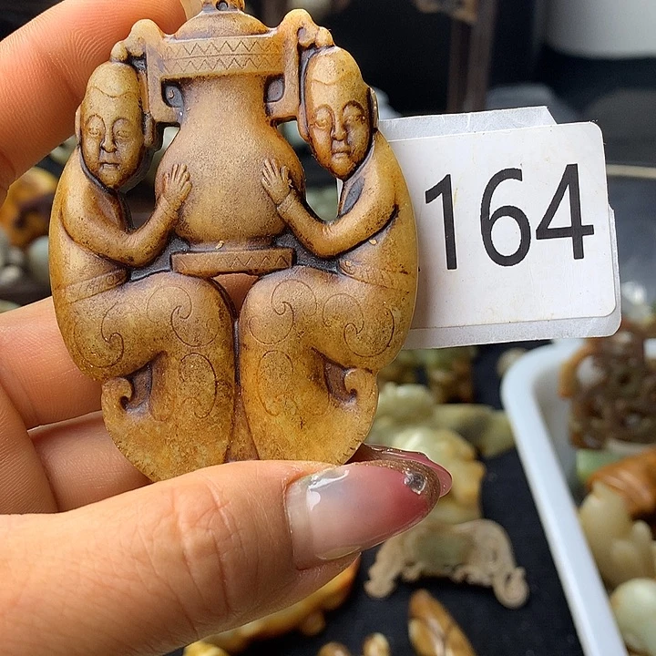 和田玉未镶嵌颈饰