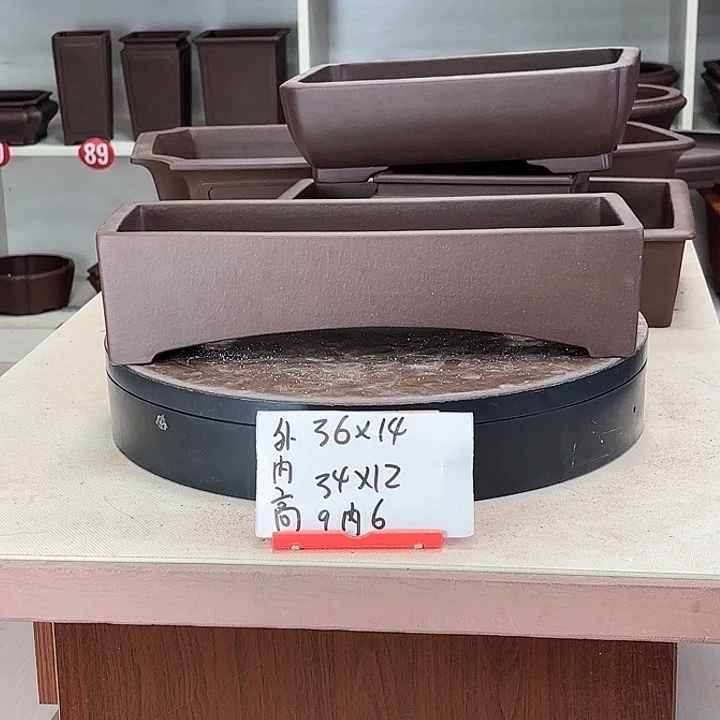 紫砂花盆过桥条盆小