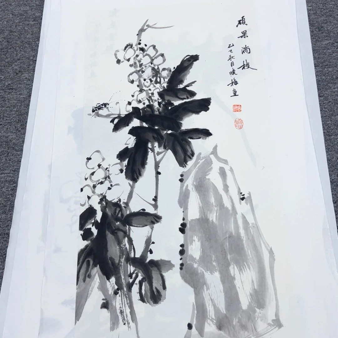 国画国画作品展览等活动