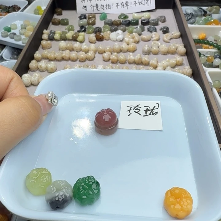 小***楠未镶嵌和田玉珠宝半成品