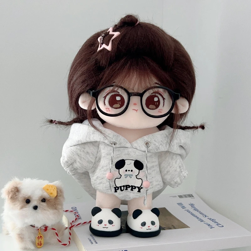 正版棉花娃娃20cm可爱公仔有骨架可换装毛绒玩偶送女友精美礼物