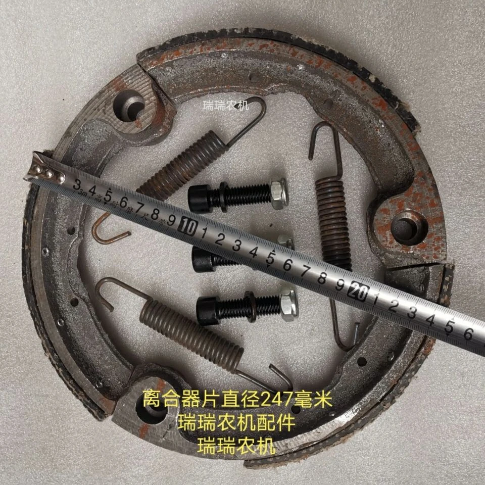 柴油机皮带轮离合片空压机离合器片刹车片加大柴油机离合器片